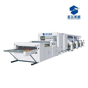 A4 lehe lõikamismasin