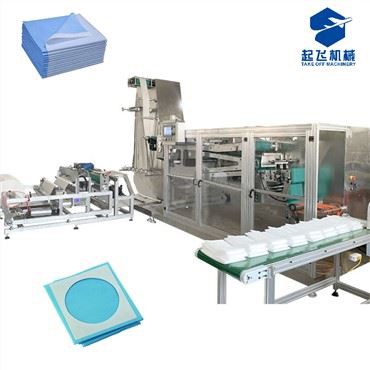 Kirurgiline kardinate masin